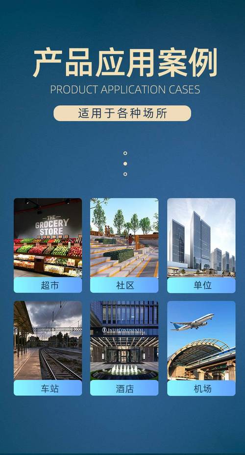 65户外立式广告机 风冷室外触摸一体机 防水高亮液晶显示器